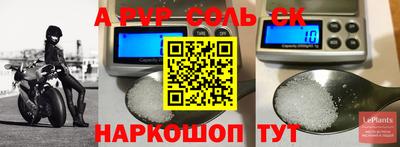 MDMA Азнакаево