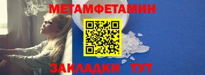 MDMA Азнакаево