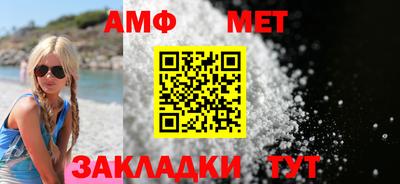 MDMA Азнакаево