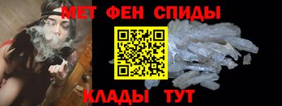 гидра Абакан