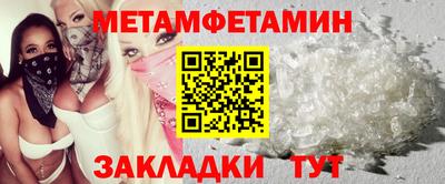 не бодяженный Азнакаево