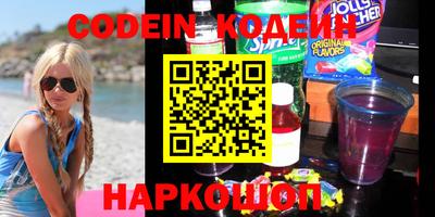 MDMA Азнакаево