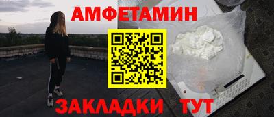 MDMA Азнакаево