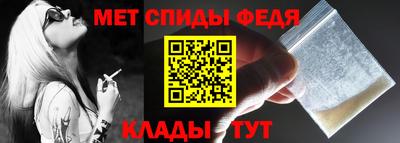 марихуана Абакан