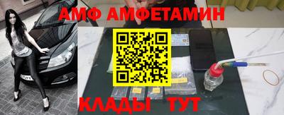 MDMA Азнакаево