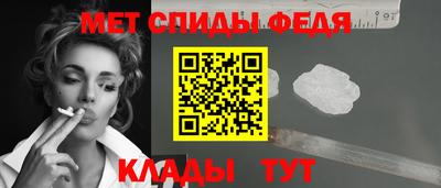 хмурый Волжск