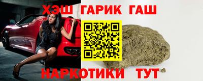 кокаин премиум Волжский