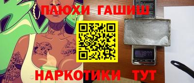 хмурый Волжск