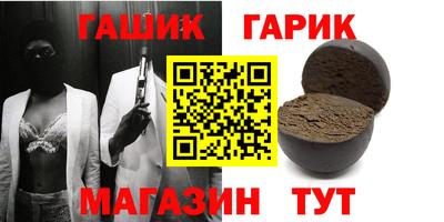 кокаин премиум Волжский