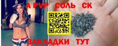 MDMA Азнакаево