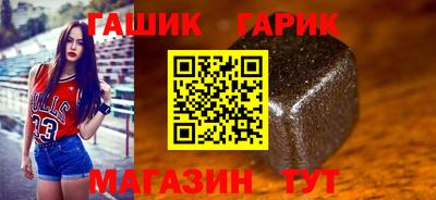 эйфоретик Волгодонск