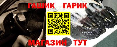 spice Балаково