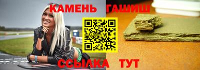 кокаин премиум Волжский