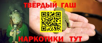 хмурый Волжск