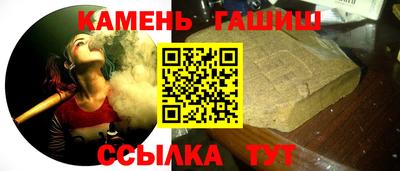 хмурый Волжск