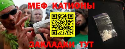кокаин премиум Волжский