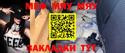 не бодяженный Азнакаево