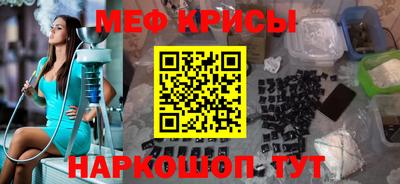 марихуана Абакан