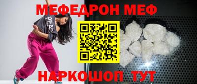 хмурый Волжск