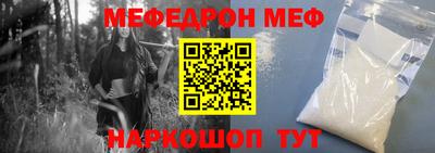 марихуана Абакан