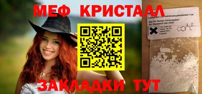 не бодяженный Азнакаево