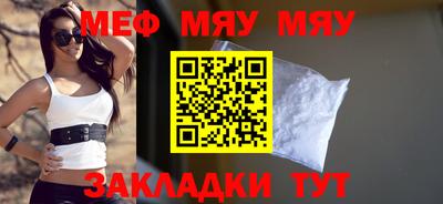 не бодяженный Азнакаево