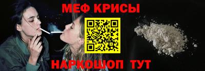 гидра Абакан