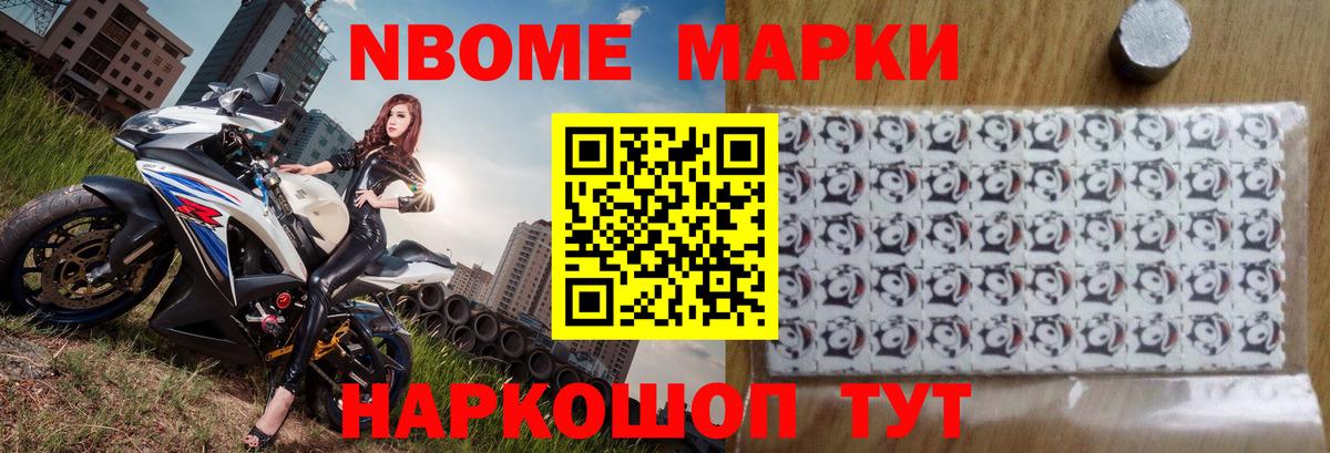 Лсд 25 экстази ecstasy  Алушта  Лсд 25 экстази ecstasy 