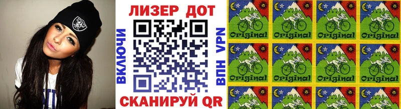 OMG tor  Алушта  Марки 25I-NBOMe 1,8мг 