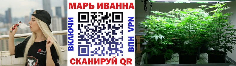 Бошки Шишки тримм  hydra ONION  Алушта 